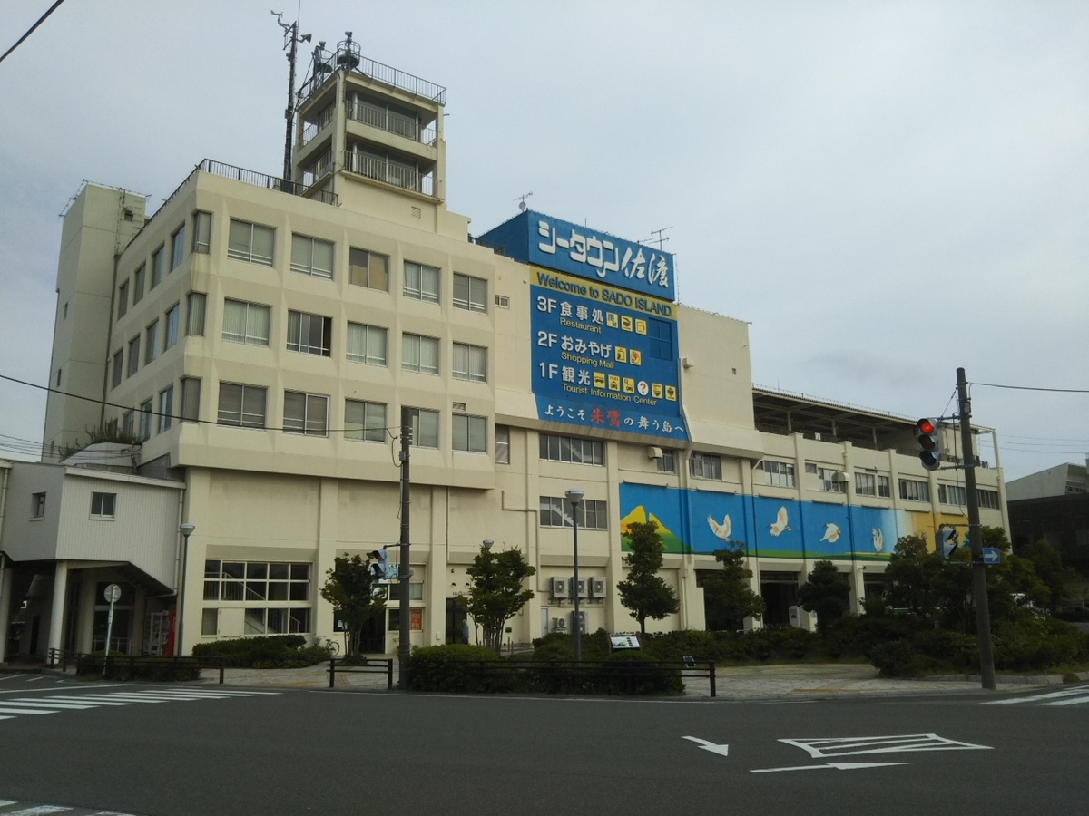 f:id:hirotaka72:20200922080252j:plain f:id:hirotaka72:20200922080252j:plain