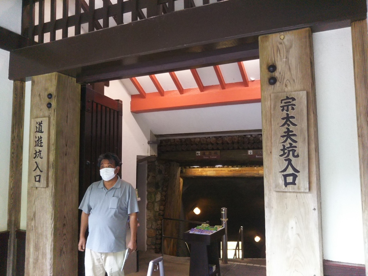 f:id:hirotaka72:20200922092337j:plain f:id:hirotaka72:20200922092337j:plain