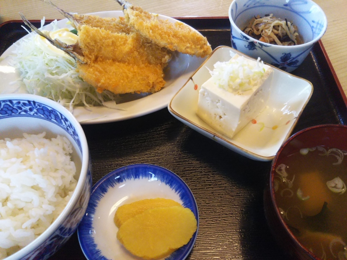 f:id:hirotaka72:20200922112730j:plain f:id:hirotaka72:20200922112730j:plain