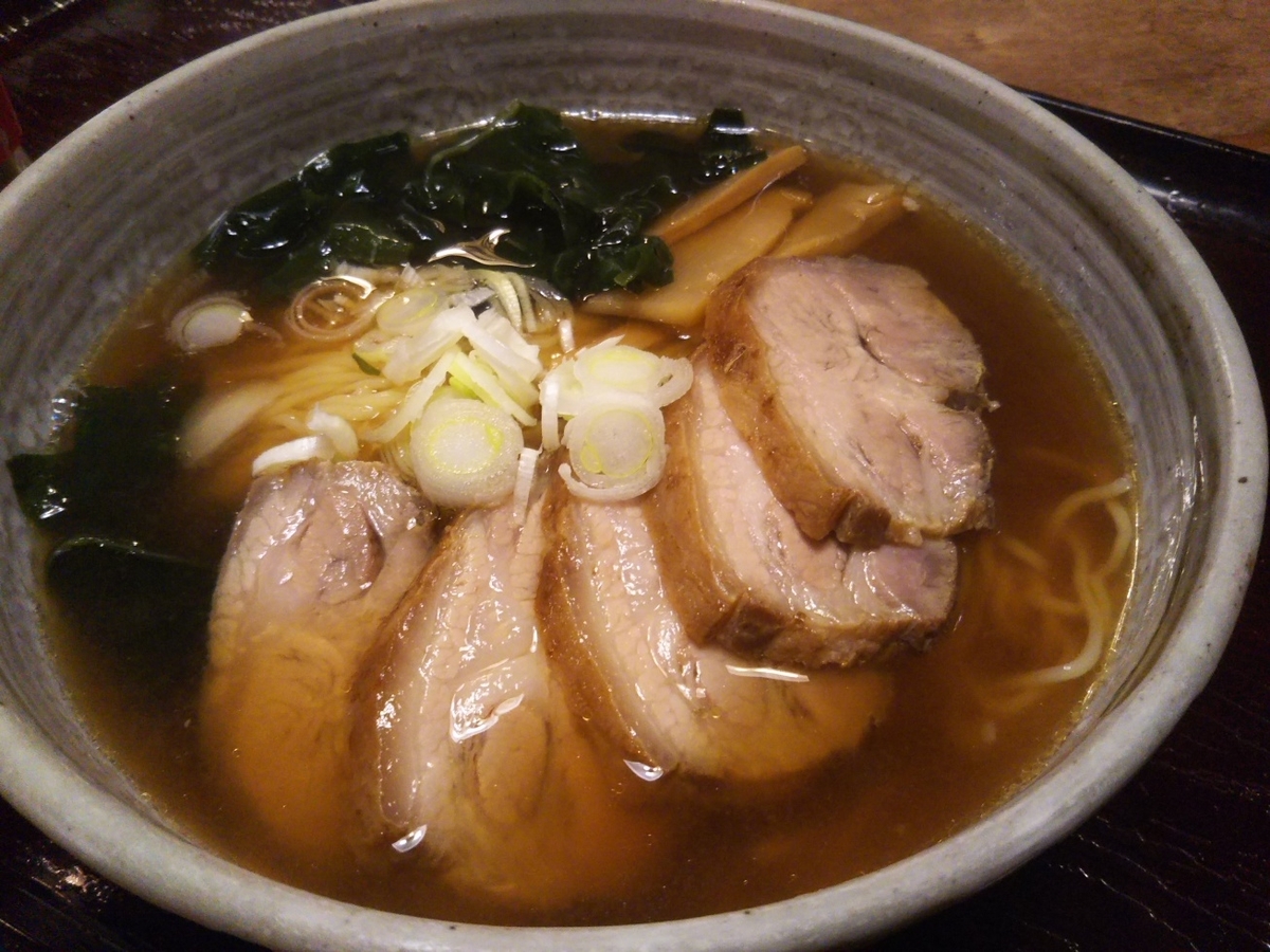 f:id:hirotaka72:20200922190831j:plain f:id:hirotaka72:20200922190831j:plain