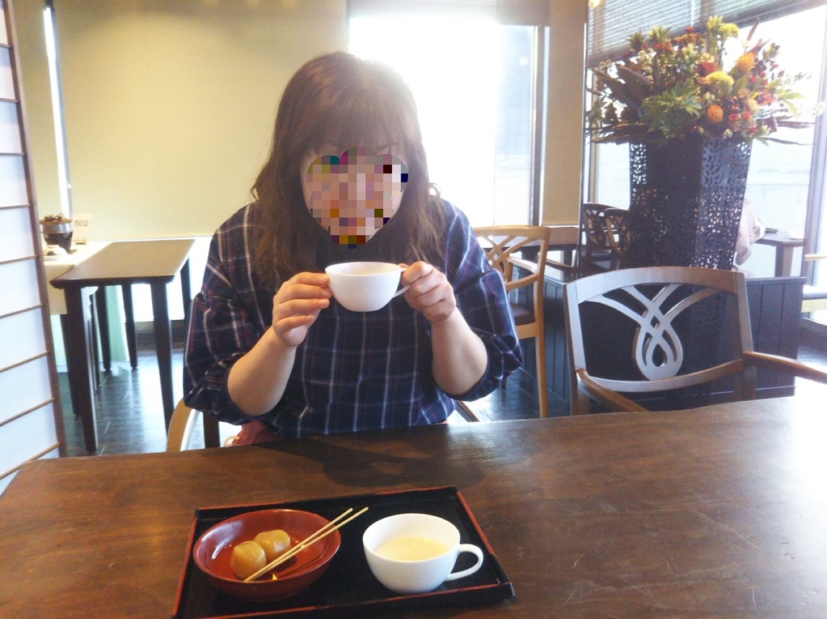 f:id:hirotaka72:20200923234452j:plain f:id:hirotaka72:20200923234452j:plain