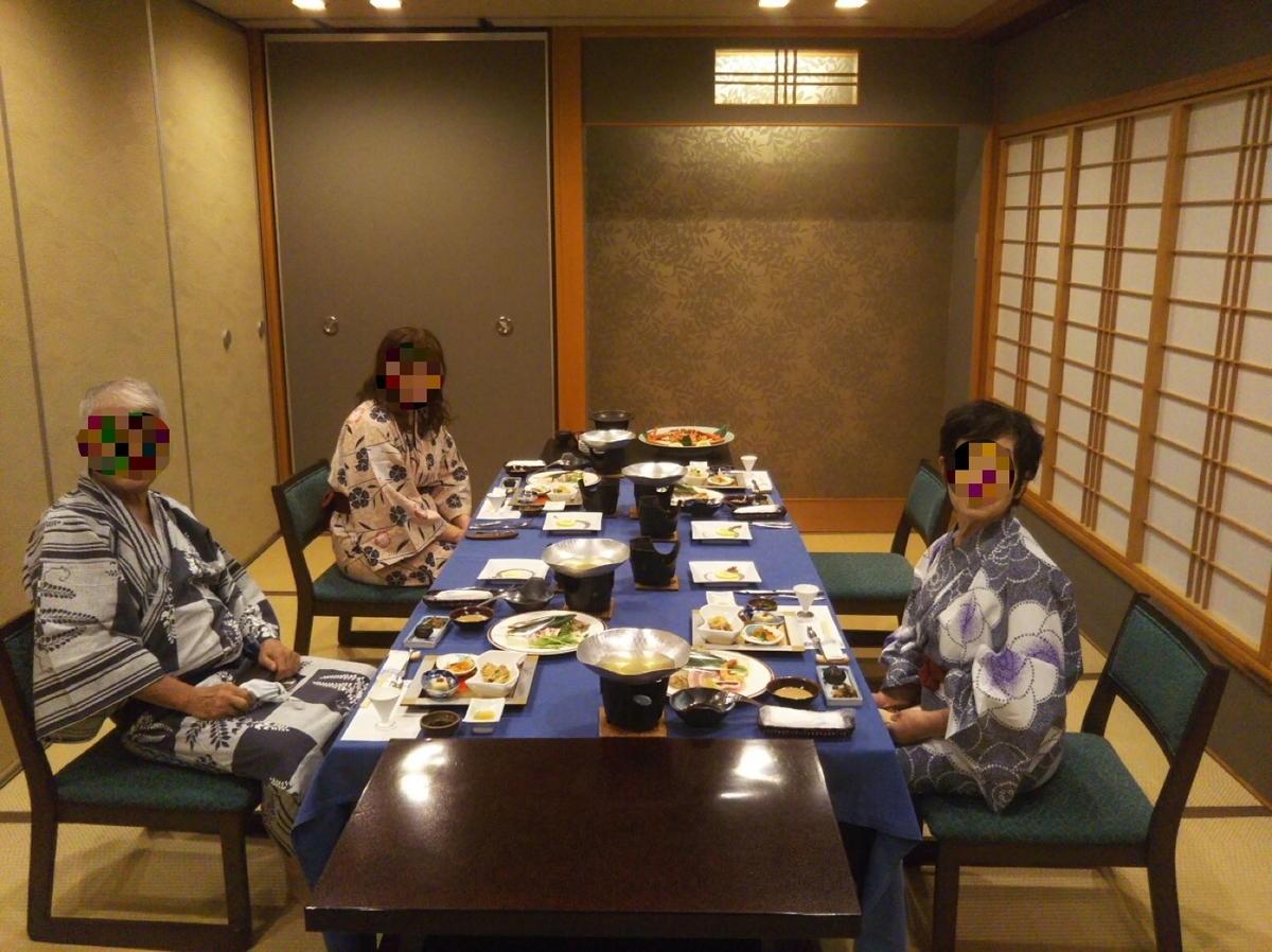 f:id:hirotaka72:20200923234539j:plain f:id:hirotaka72:20200923234539j:plain