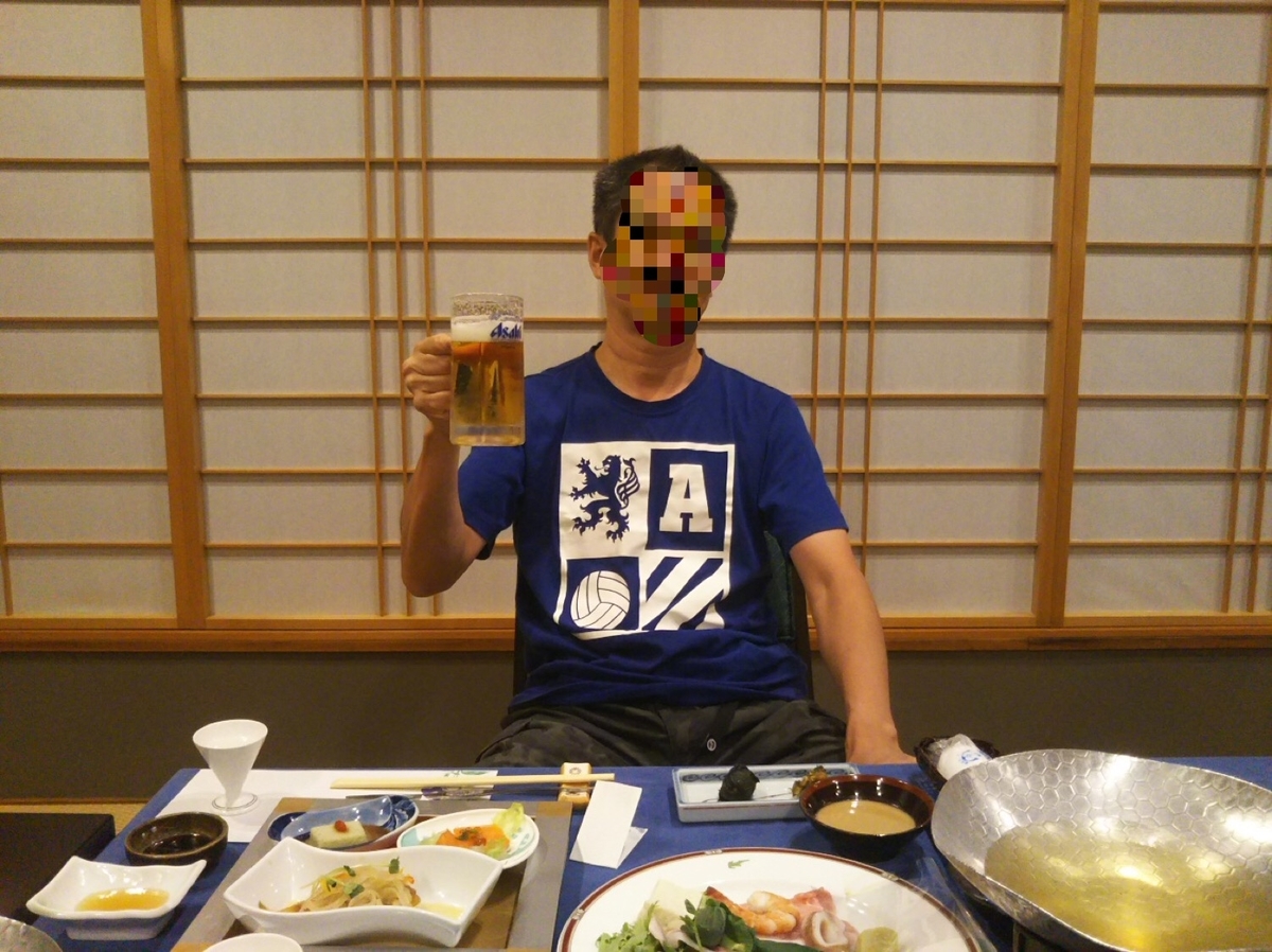 f:id:hirotaka72:20200923234553j:plain f:id:hirotaka72:20200923234553j:plain