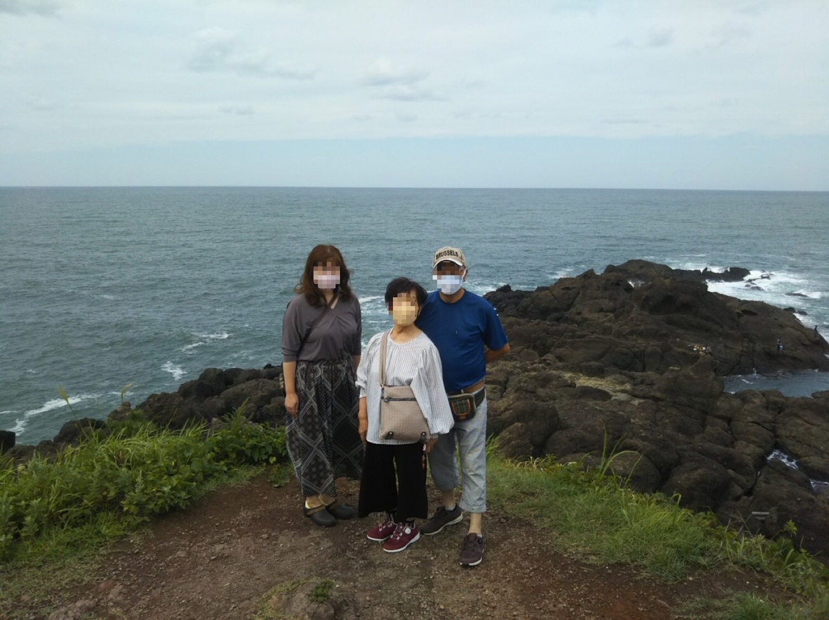 f:id:hirotaka72:20200924192147j:plain f:id:hirotaka72:20200924192147j:plain