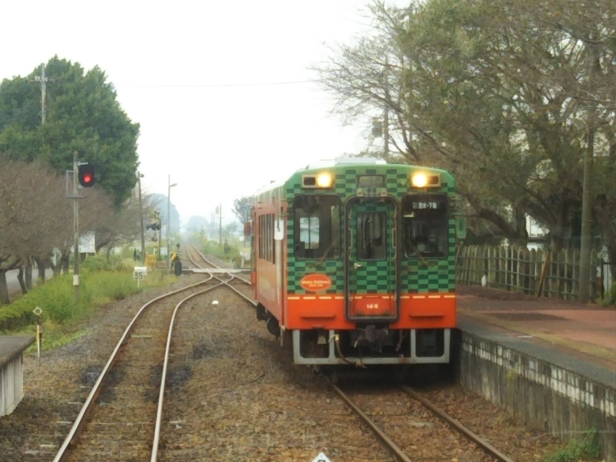 f:id:hirotaka72:20201004092918j:plain f:id:hirotaka72:20201004092918j:plain