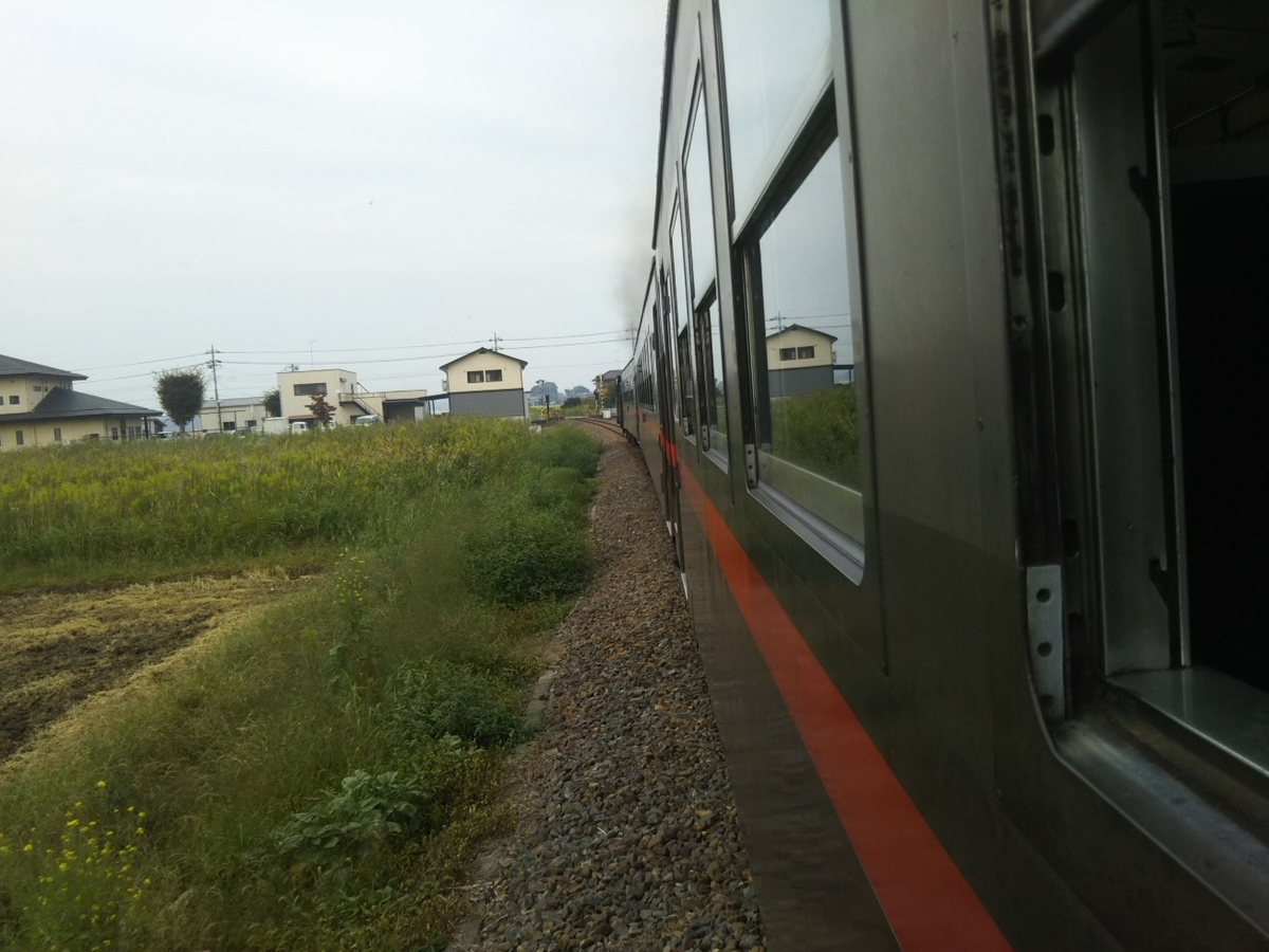 f:id:hirotaka72:20201004113512j:plain f:id:hirotaka72:20201004113512j:plain