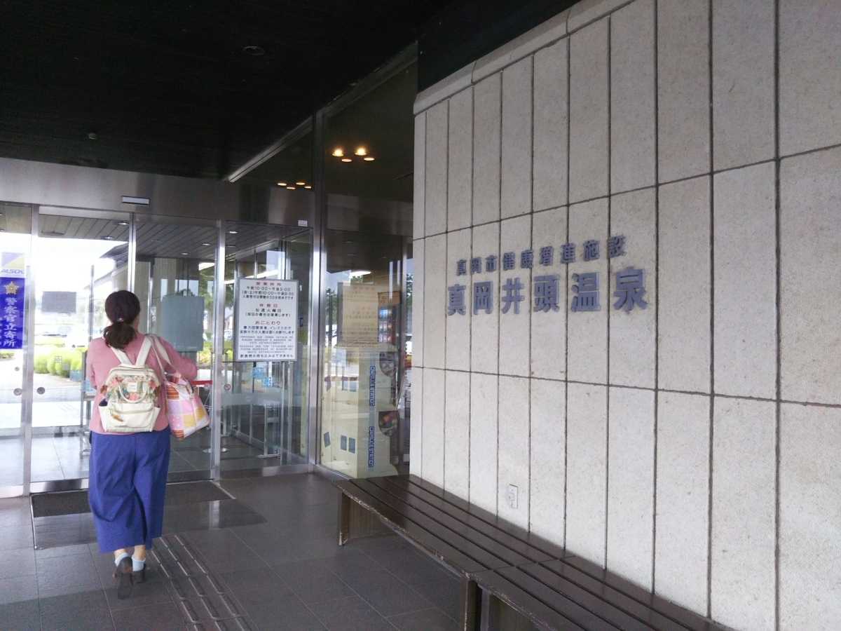 f:id:hirotaka72:20201004133838j:plain f:id:hirotaka72:20201004133838j:plain