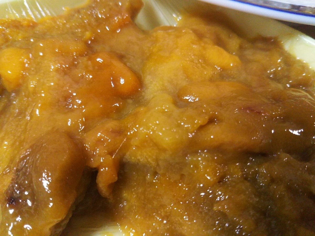 f:id:hirotaka72:20201014192352j:plain
