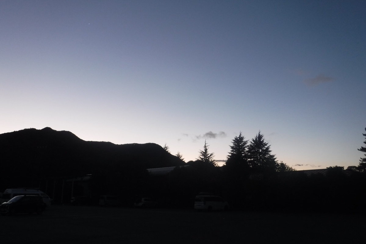 f:id:hirotaka72:20201025140600j:plain f:id:hirotaka72:20201025140600j:plain