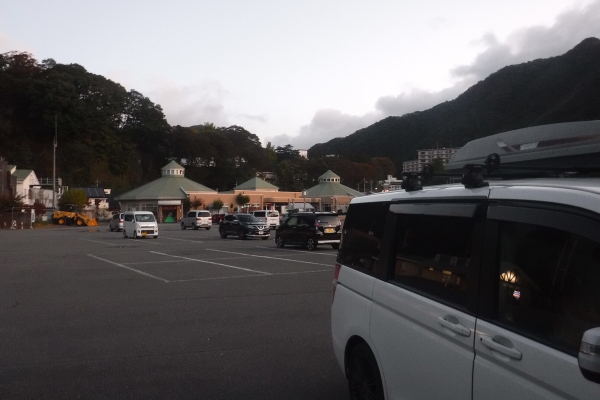 f:id:hirotaka72:20201025140617j:plain f:id:hirotaka72:20201025140617j:plain