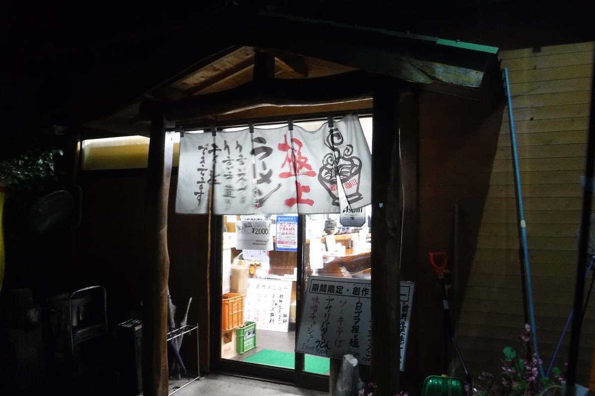 f:id:hirotaka72:20201025151344j:plain f:id:hirotaka72:20201025151344j:plain