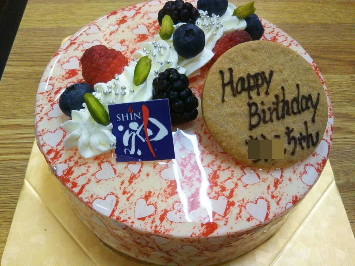 f:id:hirotaka72:20201025180108j:plain