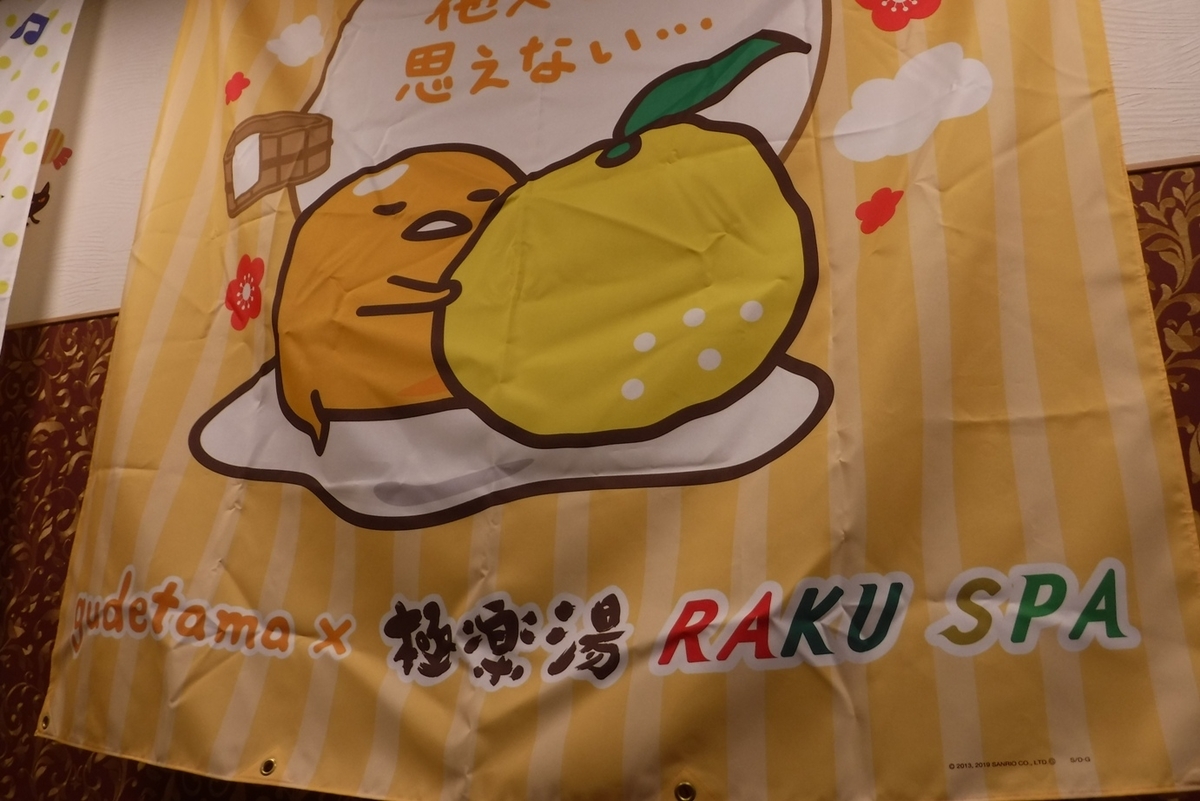 f:id:hirotaka72:20201030221238j:plain