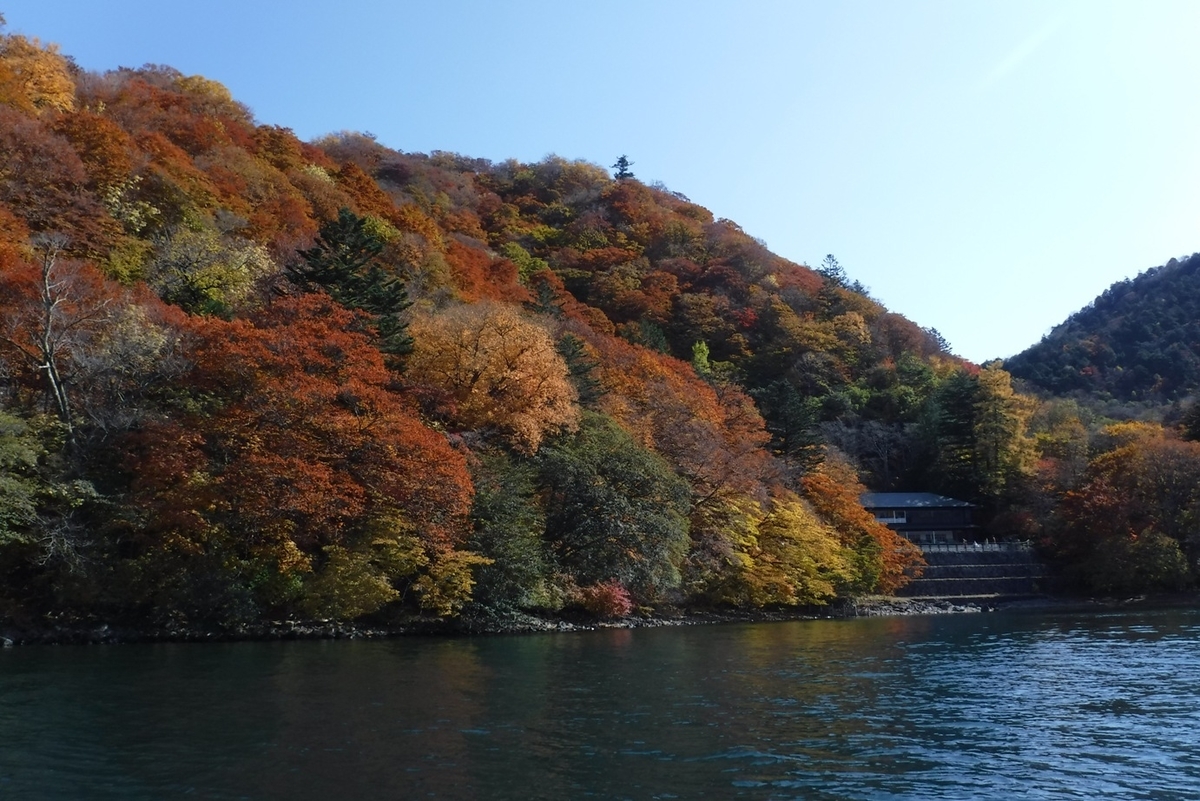 f:id:hirotaka72:20201031103044j:plain f:id:hirotaka72:20201031103044j:plain