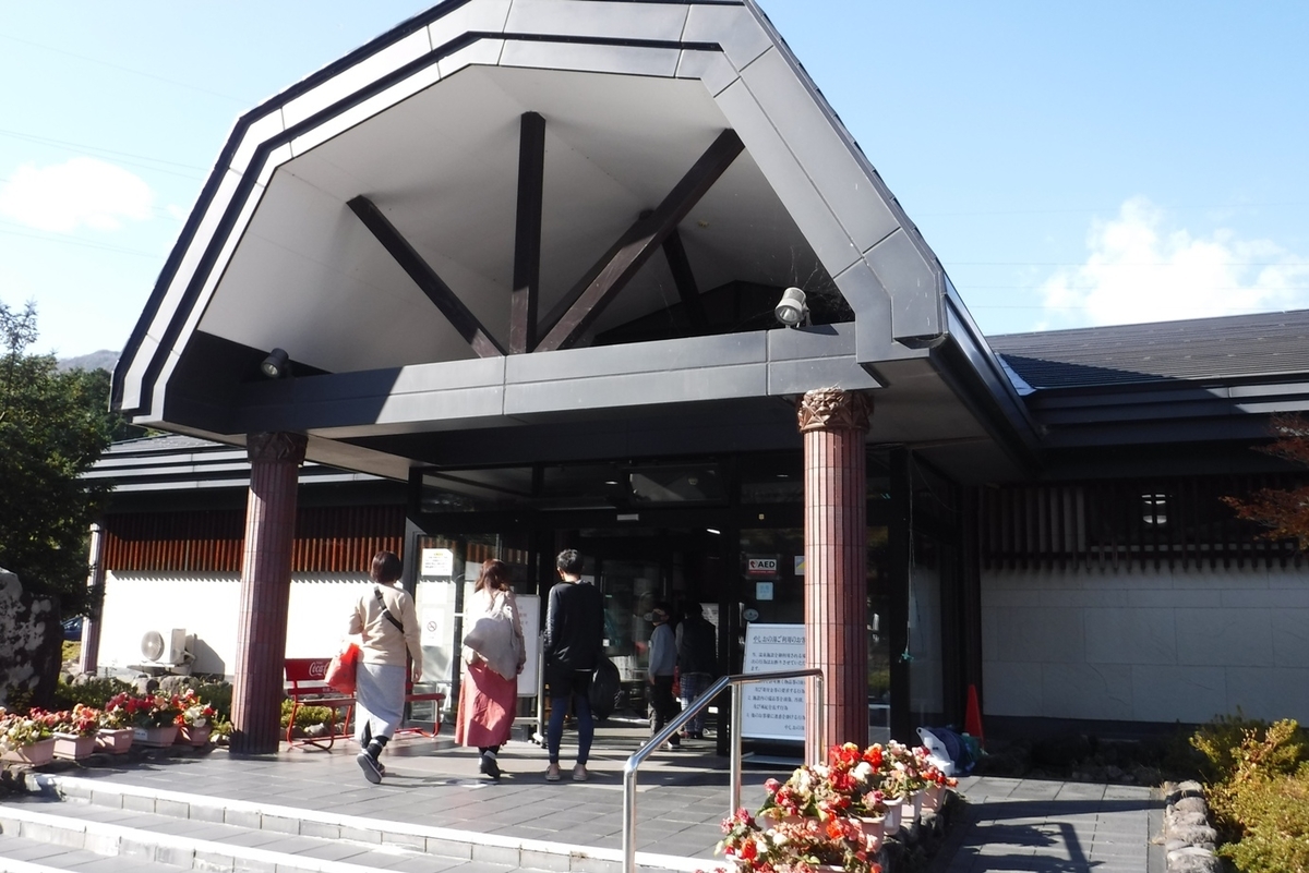 f:id:hirotaka72:20201031130002j:plain f:id:hirotaka72:20201031130002j:plain