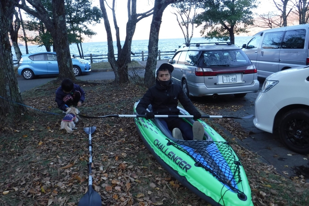 f:id:hirotaka72:20201103102957j:plain f:id:hirotaka72:20201103102957j:plain