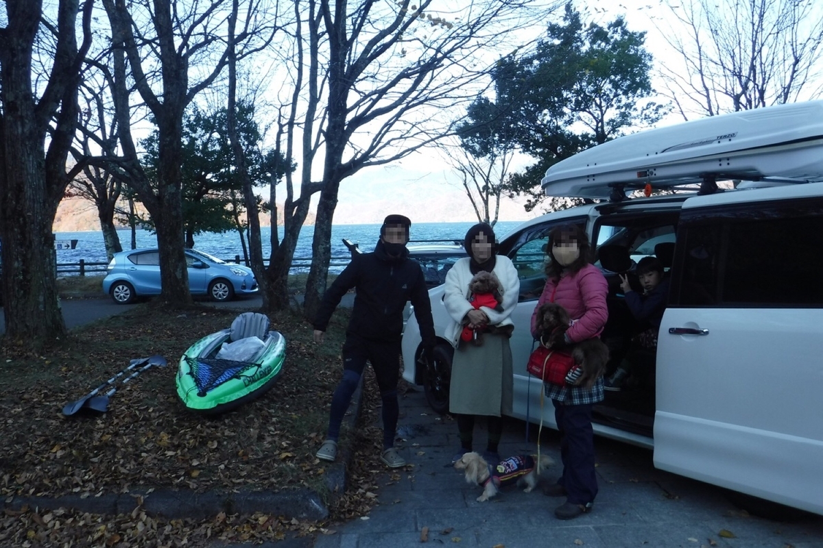 f:id:hirotaka72:20201103103210j:plain f:id:hirotaka72:20201103103210j:plain