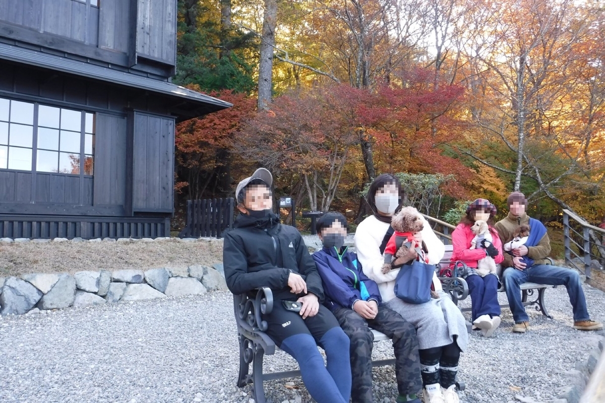 f:id:hirotaka72:20201103103504j:plain f:id:hirotaka72:20201103103504j:plain
