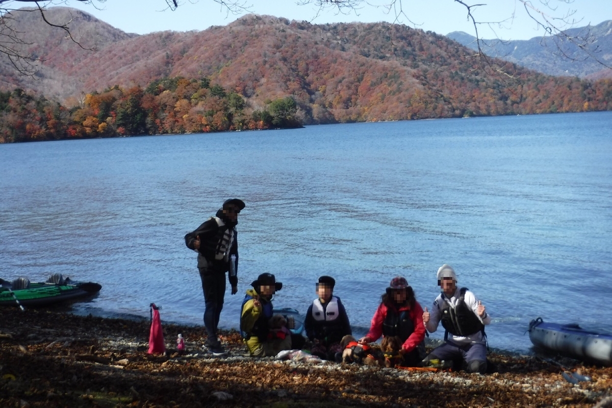 f:id:hirotaka72:20201103105000j:plain f:id:hirotaka72:20201103105000j:plain
