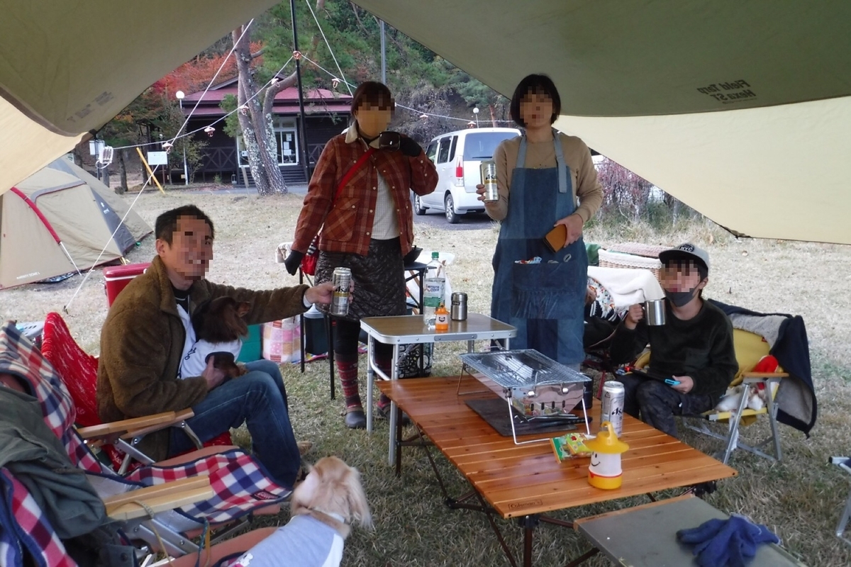 f:id:hirotaka72:20201103105552j:plain f:id:hirotaka72:20201103105552j:plain