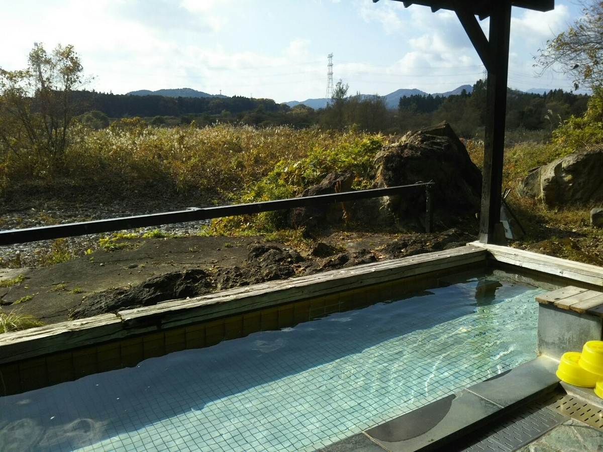 f:id:hirotaka72:20201108105903j:plain f:id:hirotaka72:20201108105903j:plain