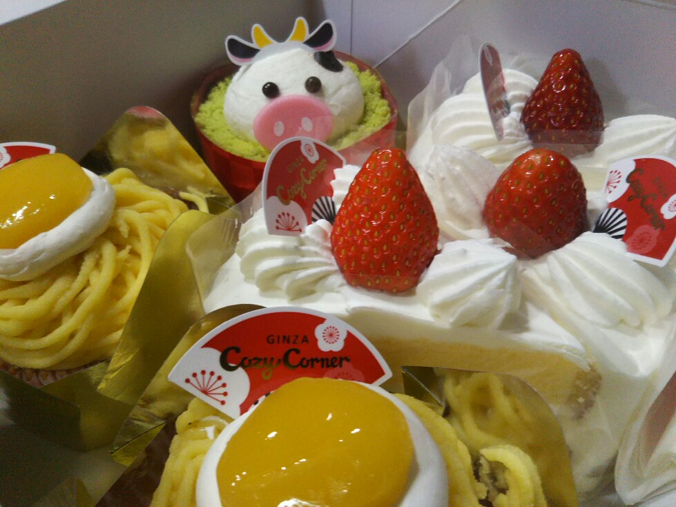 f:id:hirotaka72:20201231201614j:plain