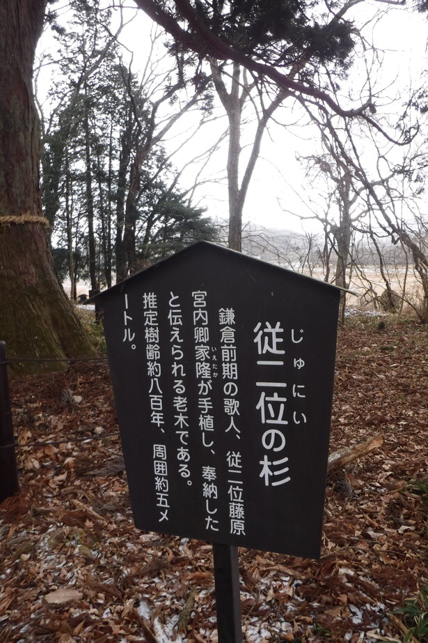 f:id:hirotaka72:20210131100414j:plain
