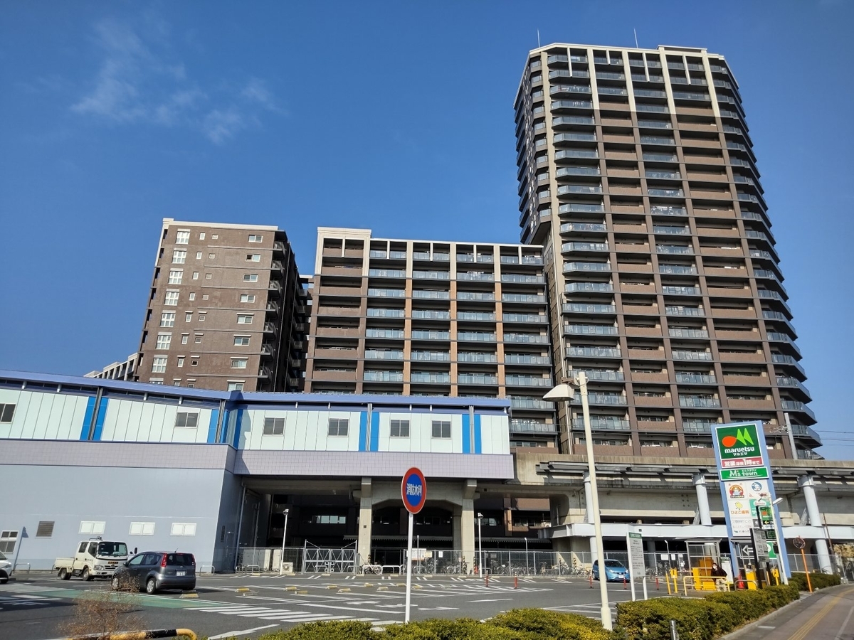 f:id:hirotaka72:20210214103041j:plain