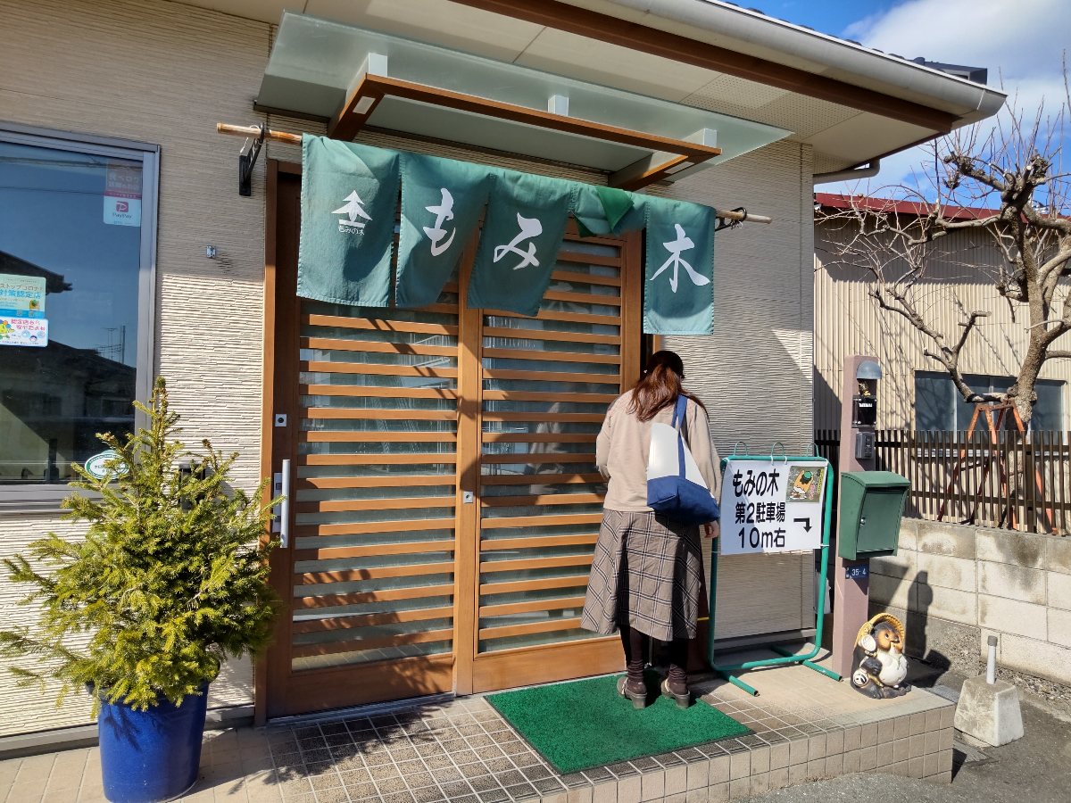 f:id:hirotaka72:20210315194622j:plain