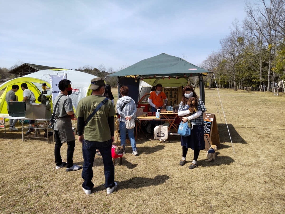 f:id:hirotaka72:20210328214821j:plain