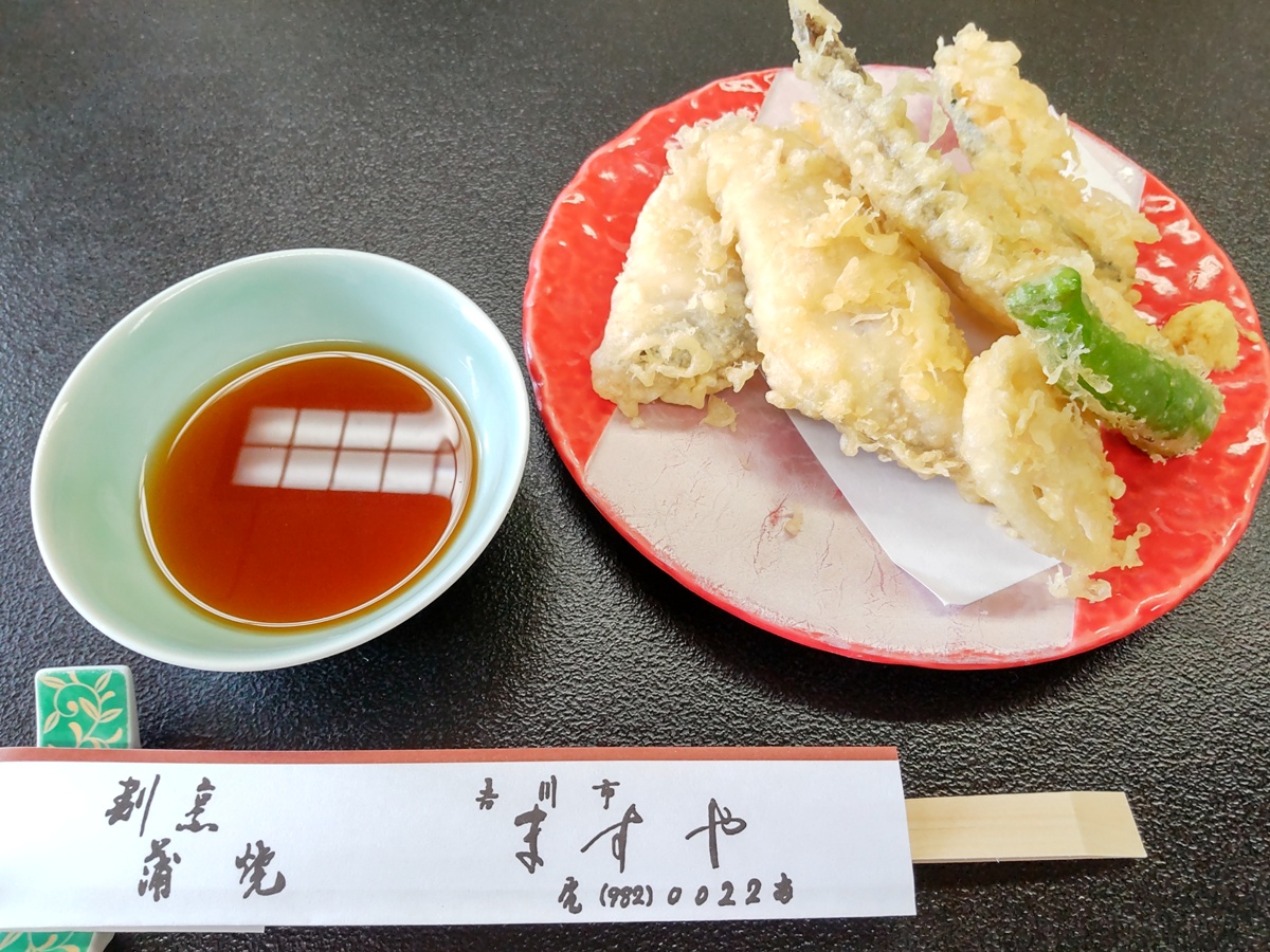 f:id:hirotaka72:20210404121708j:plain