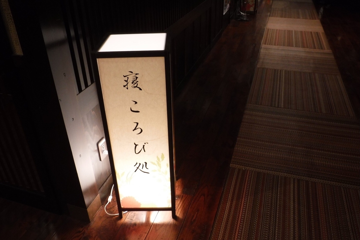 f:id:hirotaka72:20210412193835j:plain