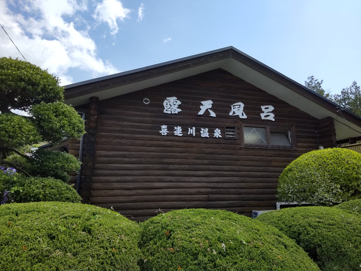 f:id:hirotaka72:20210419080306j:plain