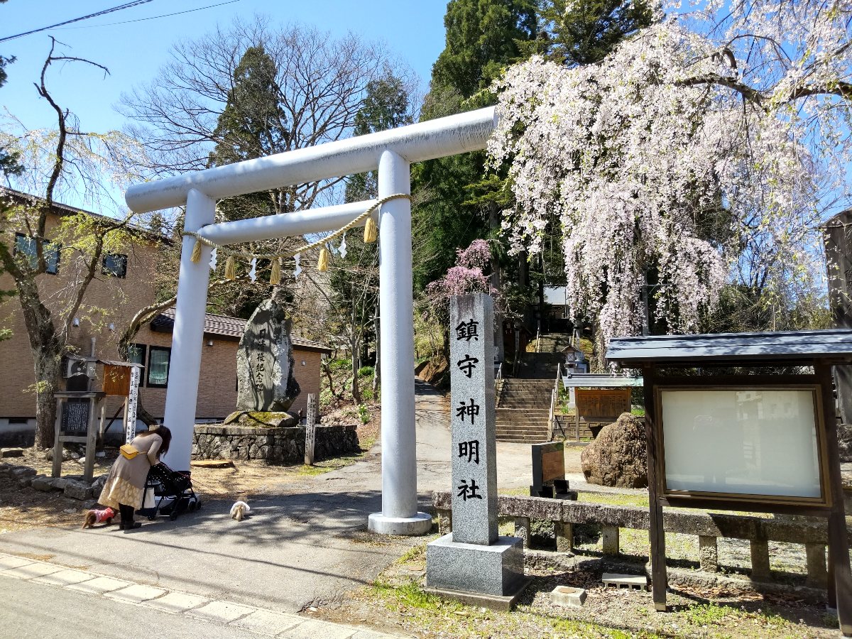 f:id:hirotaka72:20210426220400j:plain