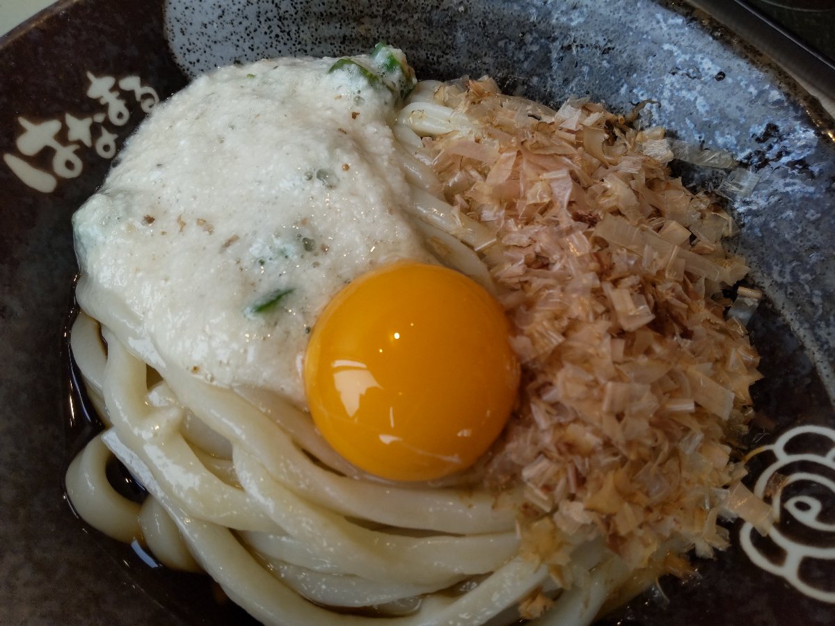 f:id:hirotaka72:20210911123758j:plain