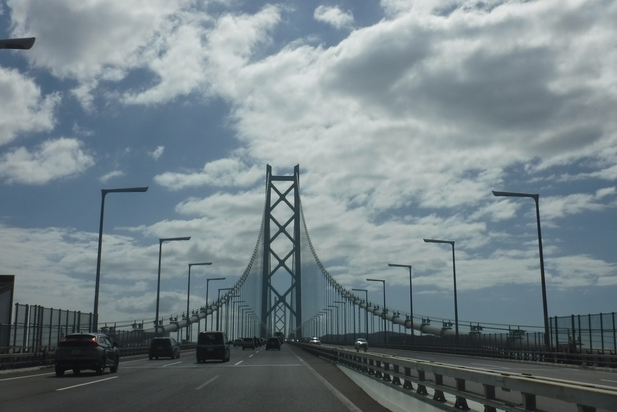 f:id:hirotaka72:20210919133115j:plain