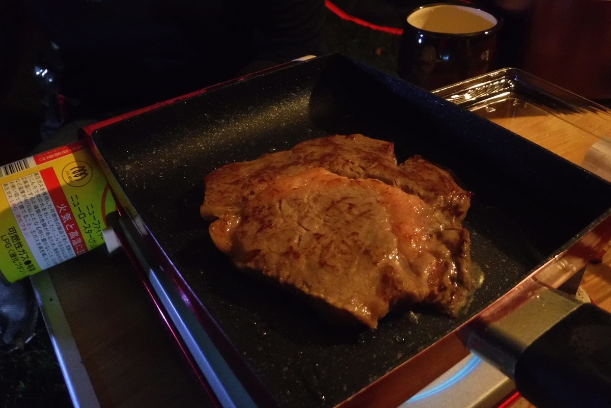 f:id:hirotaka72:20210923192747j:plain
