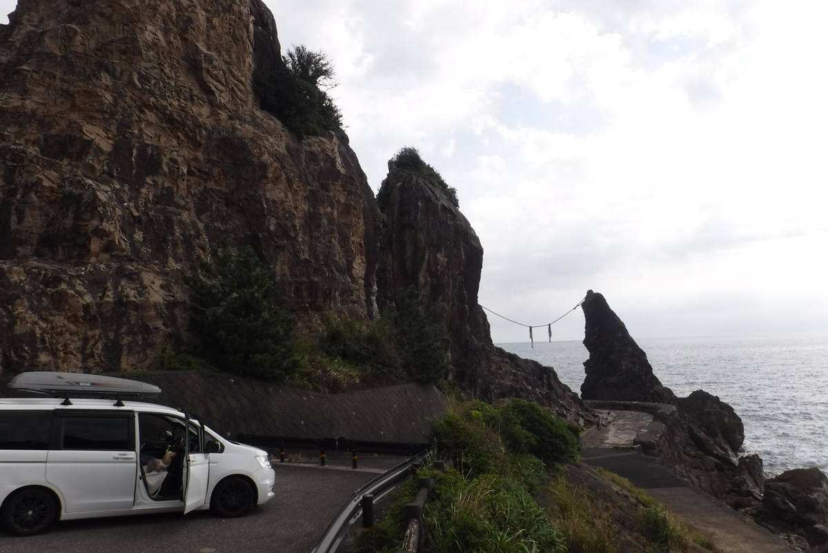 f:id:hirotaka72:20210925092008j:plain