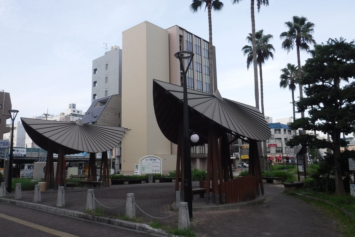 f:id:hirotaka72:20210925162237j:plain
