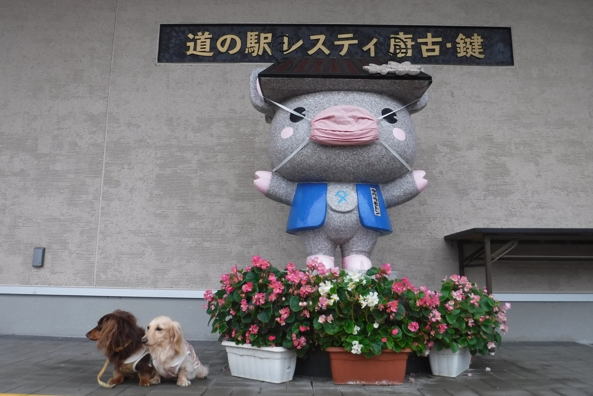 f:id:hirotaka72:20210926063940j:plain
