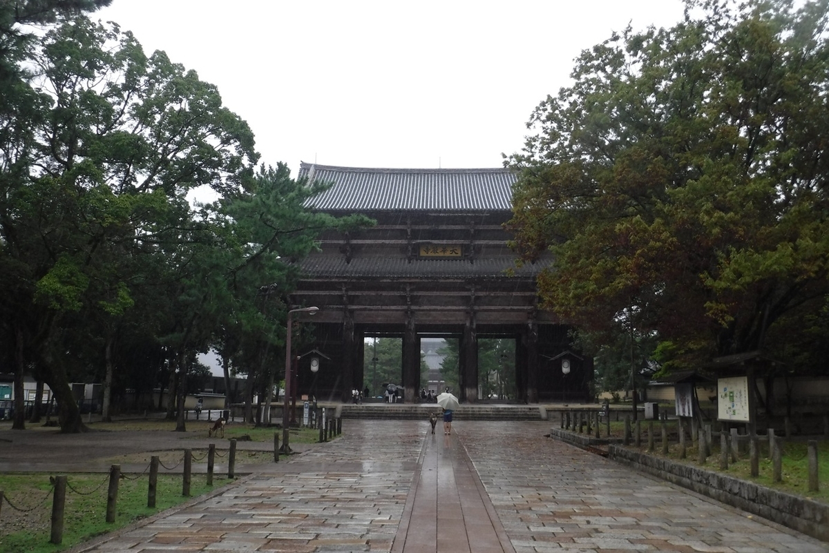 f:id:hirotaka72:20210926093021j:plain