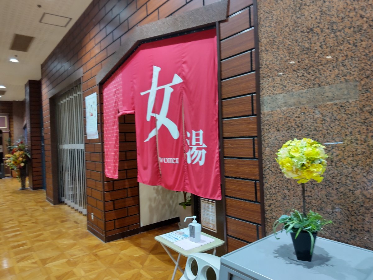 f:id:hirotaka72:20211010070514j:plain