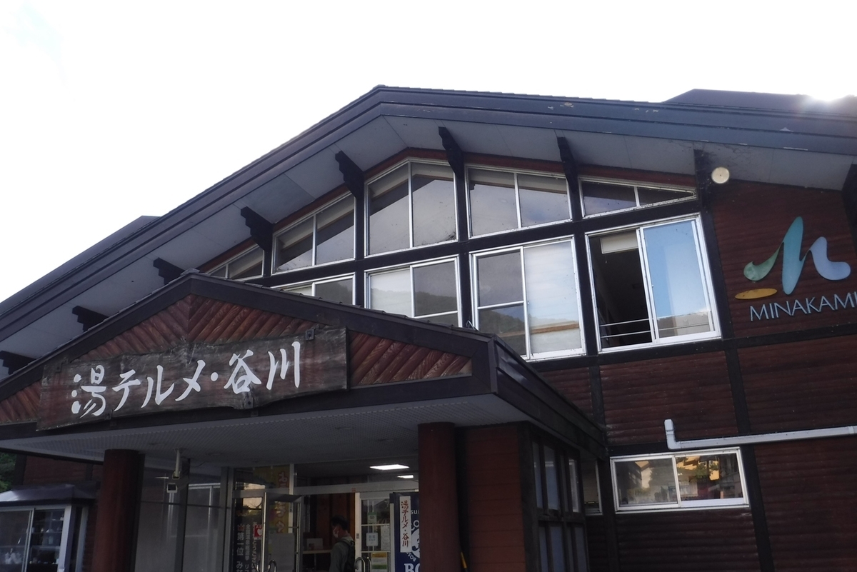 f:id:hirotaka72:20211024140359j:plain