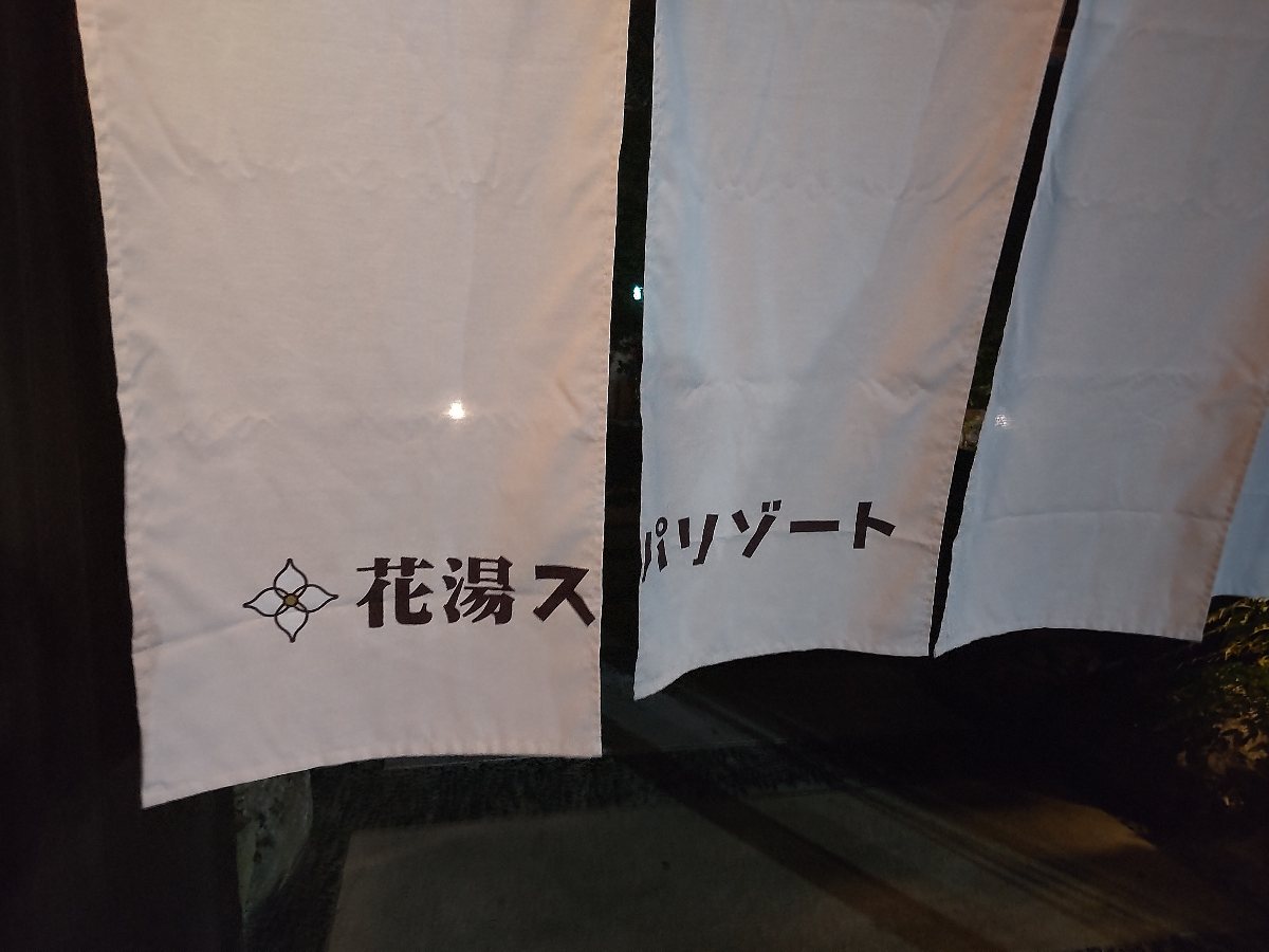 f:id:hirotaka72:20211103002924j:plain