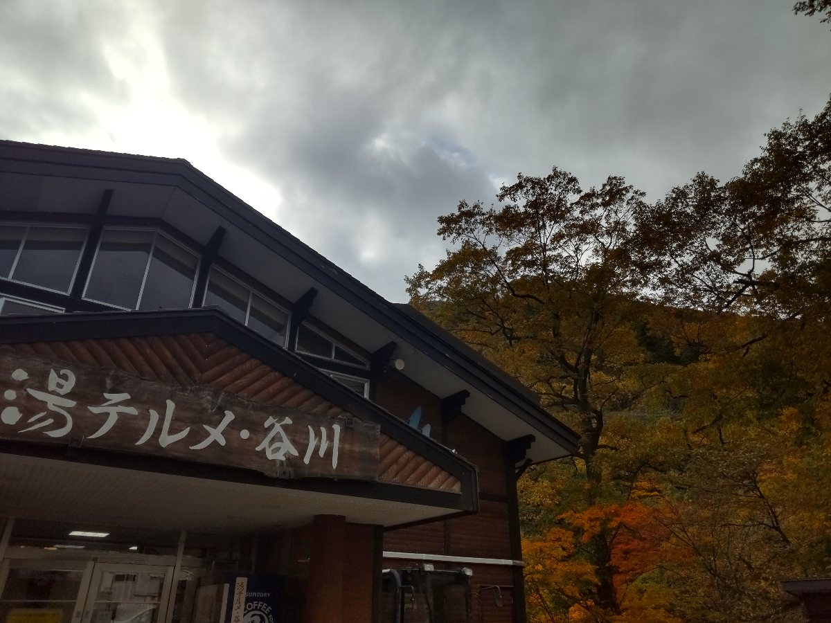 f:id:hirotaka72:20211104075932j:plain