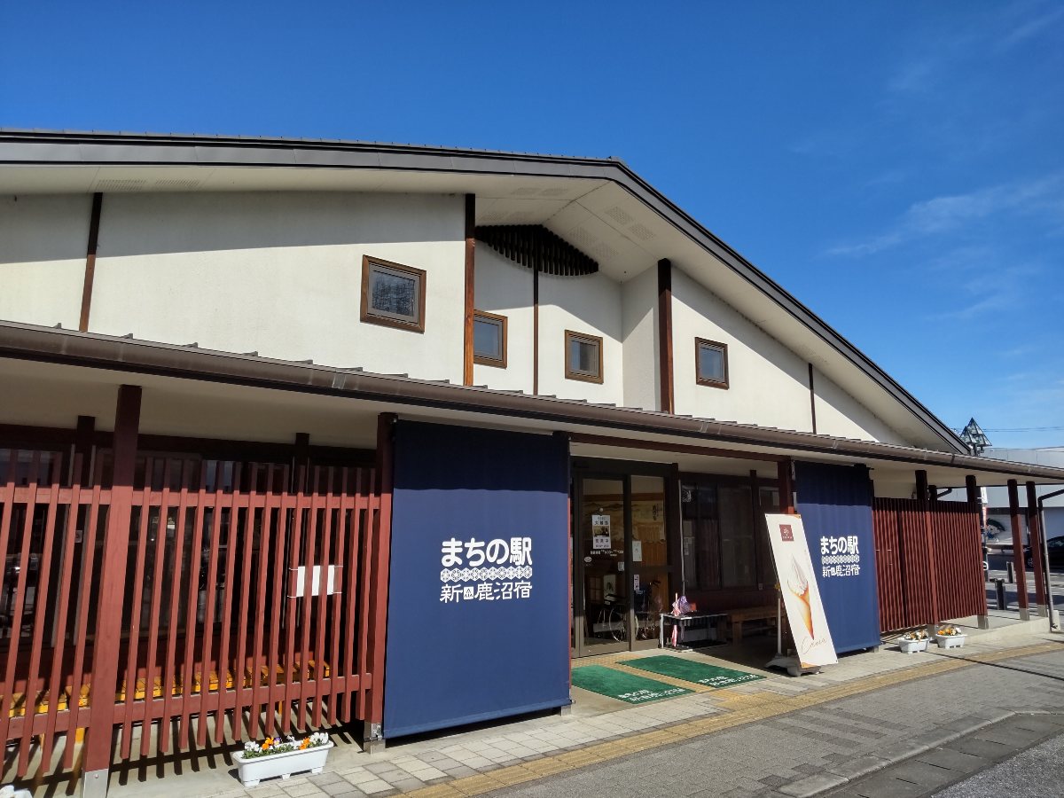 f:id:hirotaka72:20211108181323j:plain