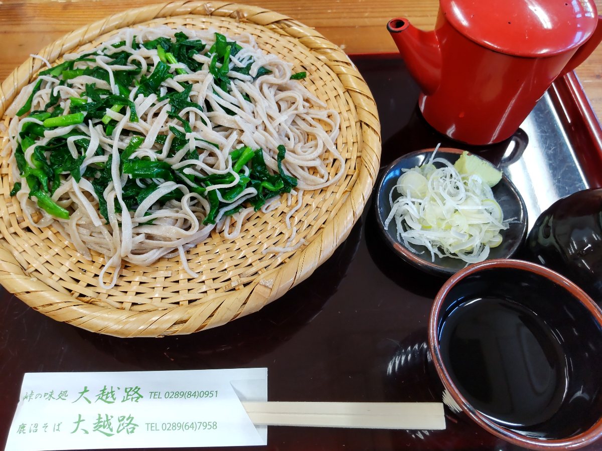 f:id:hirotaka72:20211108181428j:plain
