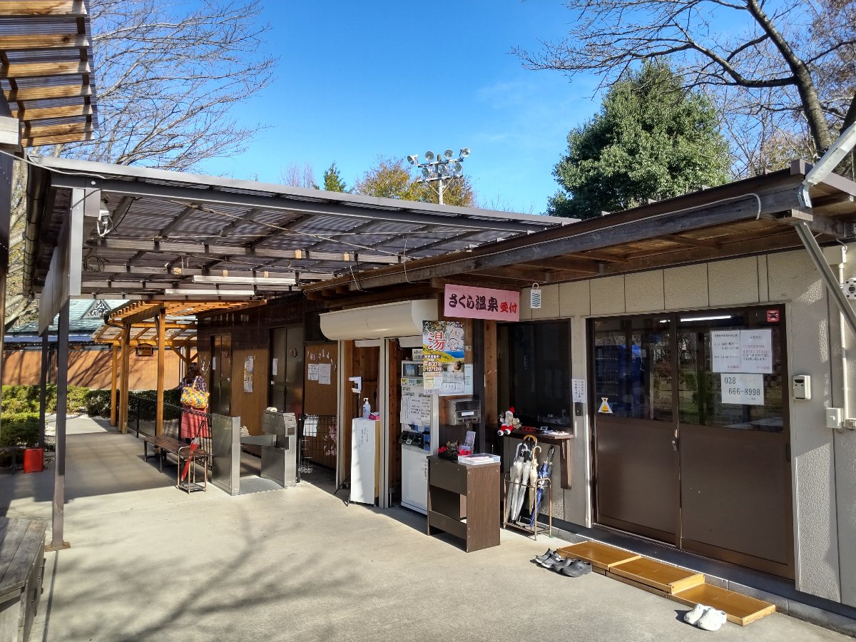 f:id:hirotaka72:20211108181730j:plain