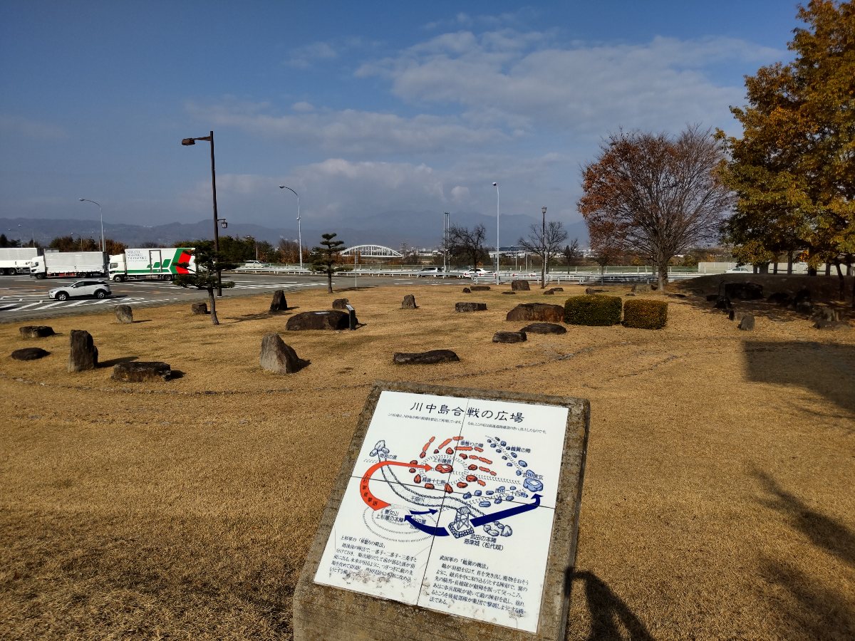 f:id:hirotaka72:20211124181337j:plain