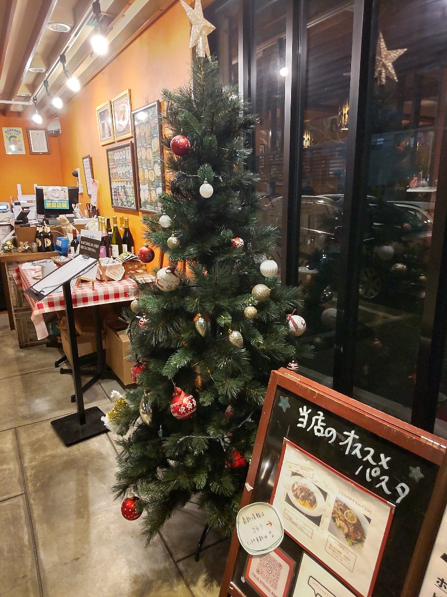f:id:hirotaka72:20211126205346j:plain
